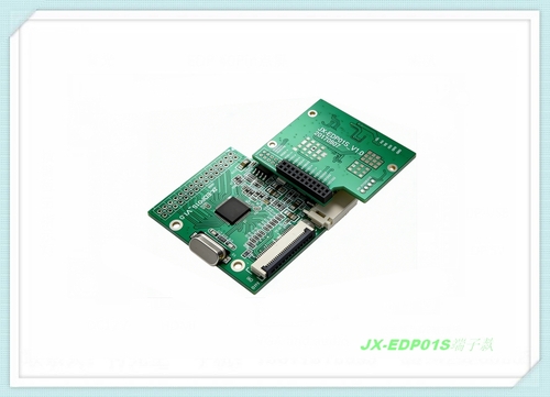 JX-EDP01S LVDS-EDP信号液晶屏转接板 LVDS转EDP信号转接板1080PX