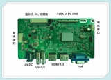 JX-6190-2UHVGA.jpg