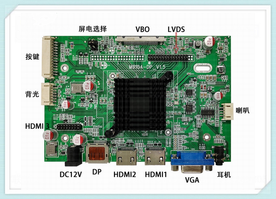 JX-9104DP.jpg