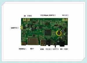 液晶广告机驱动主板（EDP接口）
HDMI 输入：高清信号输入
SD 卡槽：支持多媒体播放与数据互拷
USB 接口：支持 U 盘播放与数据互拷
耳机接口：3.5mm 音频输出
电源开关：机械开关 DC 12V 输入：外置电源
