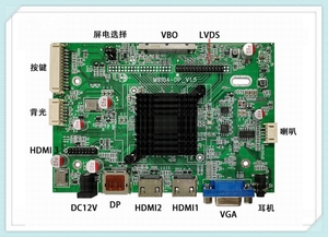 4K LVDS液晶屏（3840*2160）
横屏竖显，支持90,180,270，360度旋转
输入信号自动识别 LVDS,V-BY-1,16chLVDS 输出
多画面分割显示,同一个屏，最多同时显示4路视频信号
预留多个I/O口，可以扩展多种功能 多国OSD菜单语言 
输入信号： HDMI(1.4)X3,DP , VGA。其中一路HDMI1支持HDMI2.0