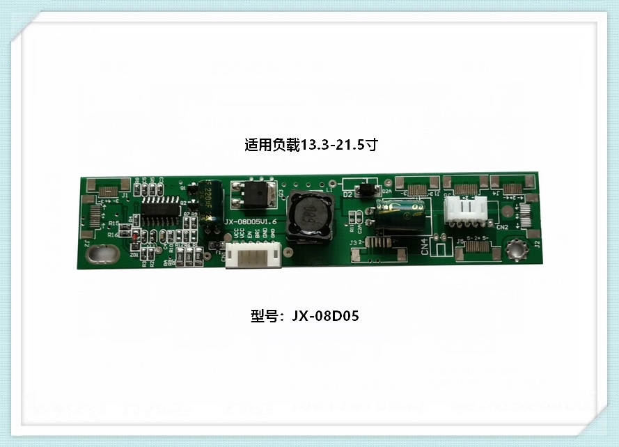 JX-08D05.jpg