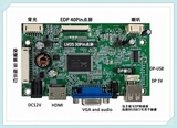 JX-2556-inDP.jpg